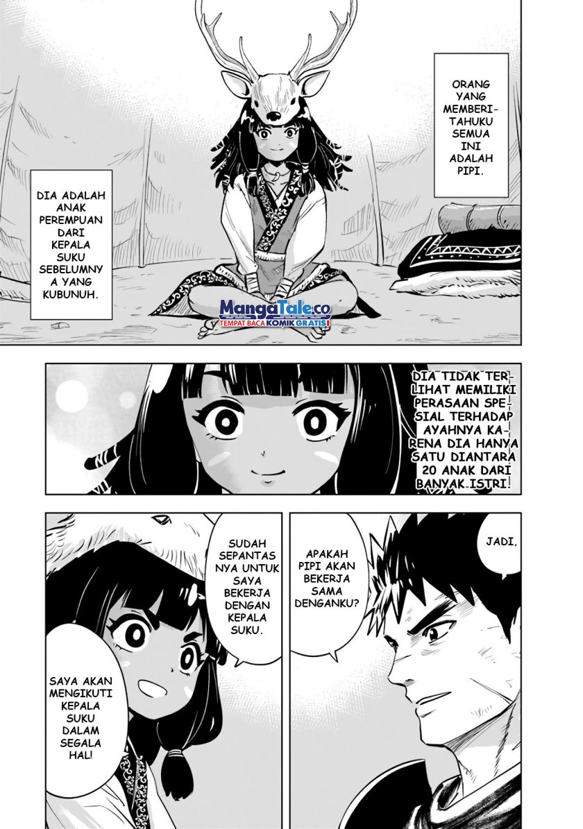 Oukoku E Tsuzuku Michi Chapter 75 Gambar 4